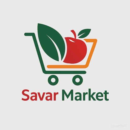Savar Market